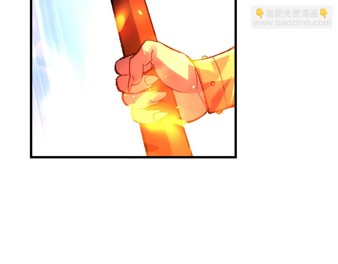 第38画 知见障(1/3)-第38话