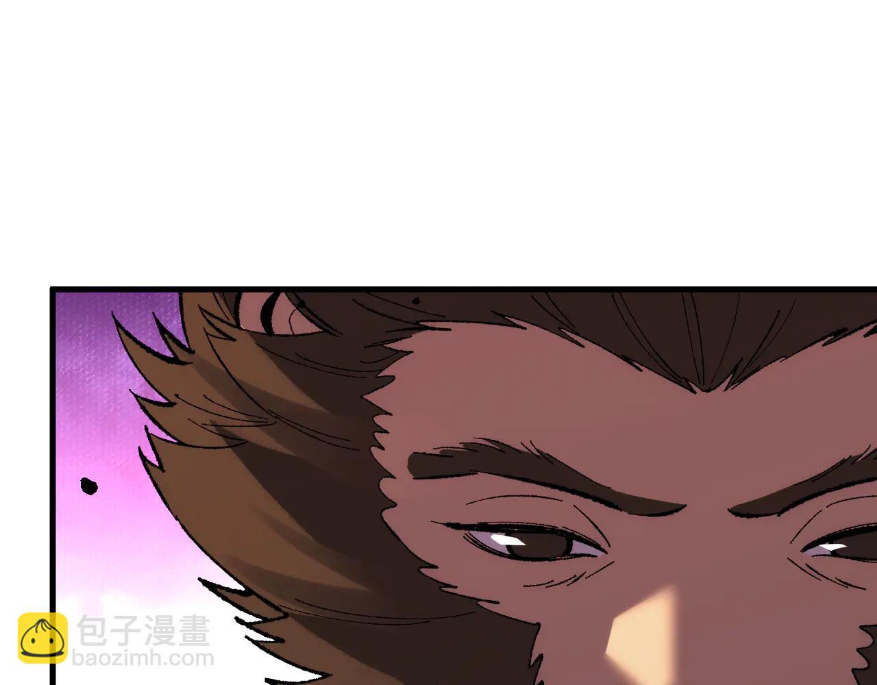 第38画 知见障(1/3)-第38话