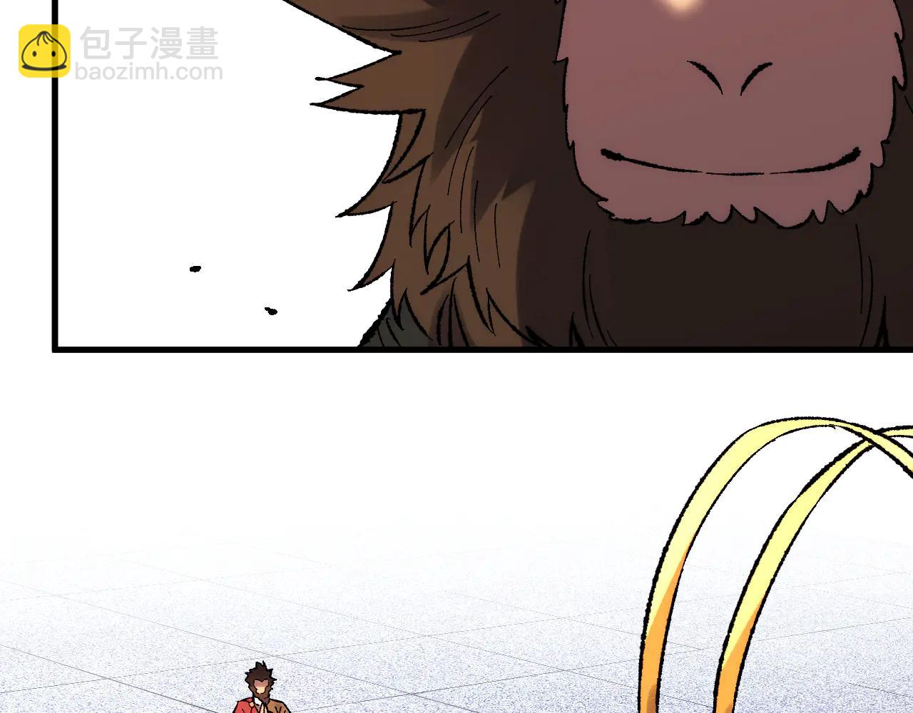 第38画 知见障(1/3)-第38话