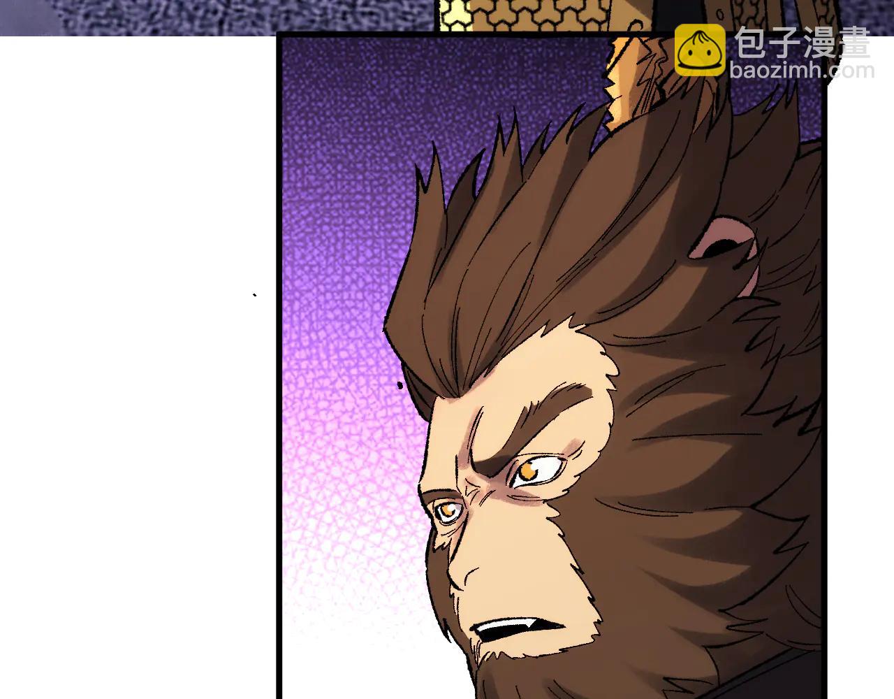 第38画 知见障(1/3)-第38话