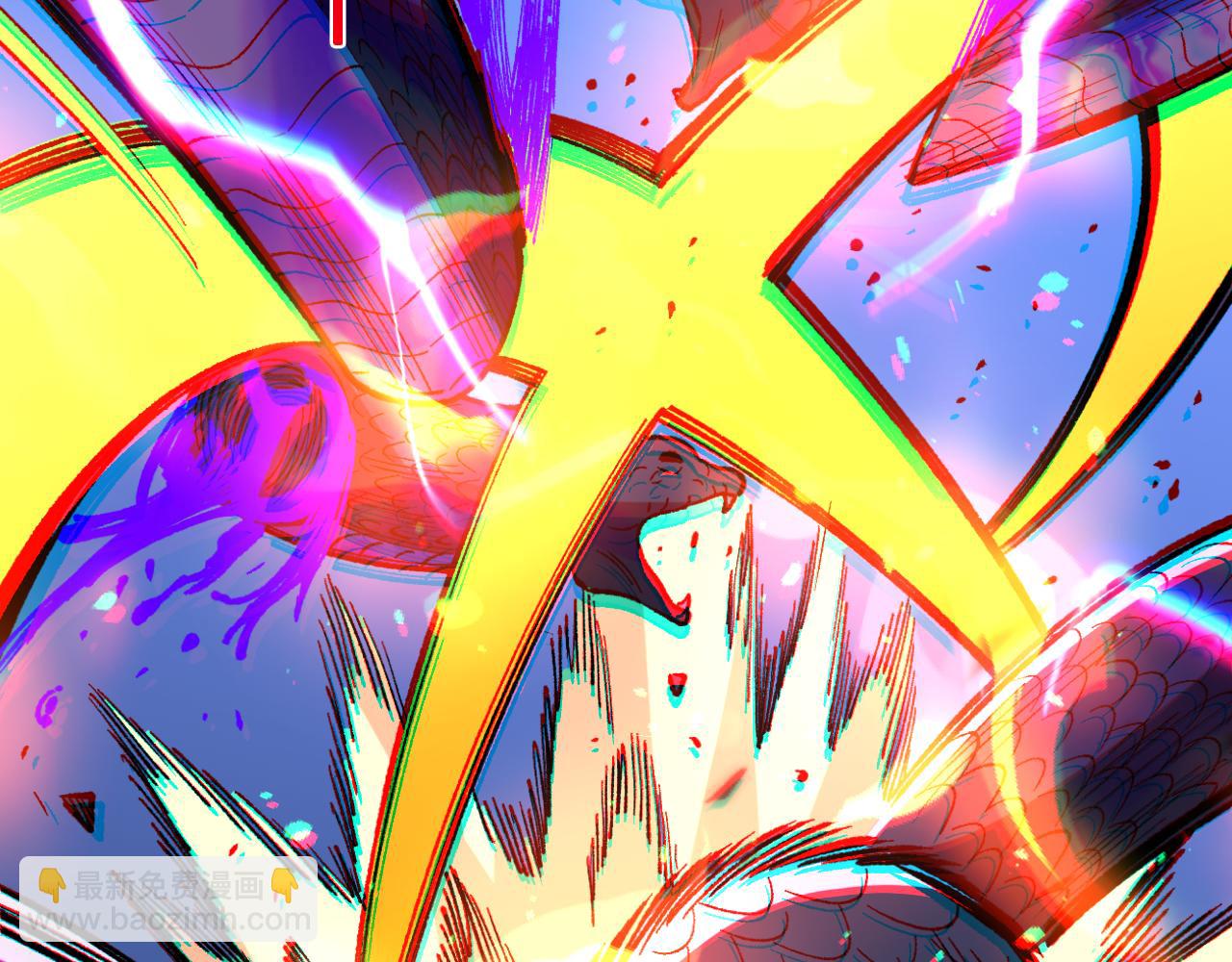 第4话  大秦仙甲(1/4)-第4话