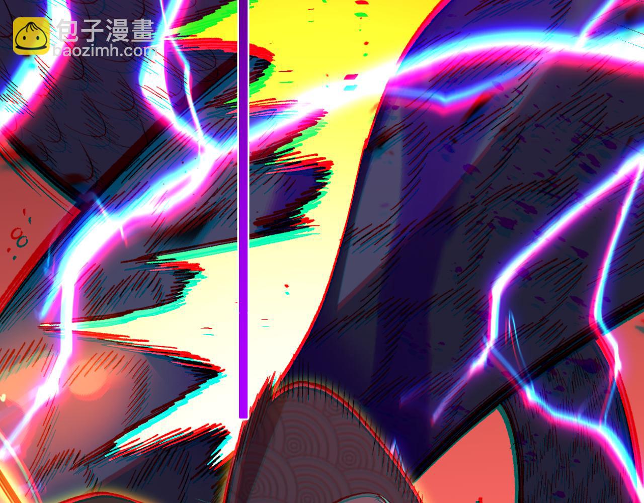 第4话  大秦仙甲(1/4)-第4话