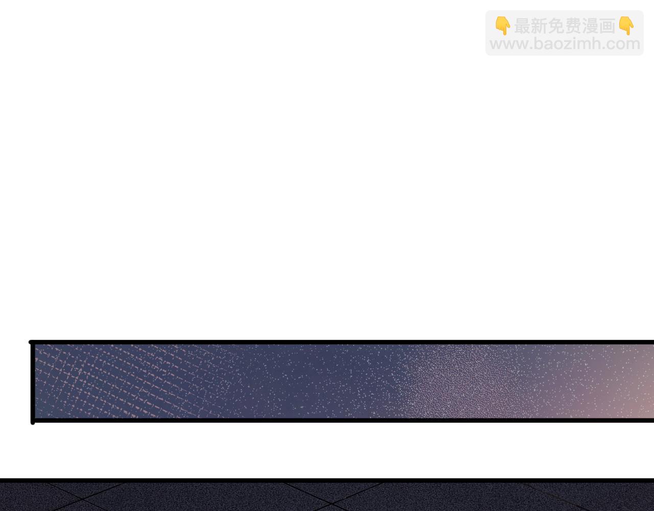 第4话  大秦仙甲(1/4)-第4话