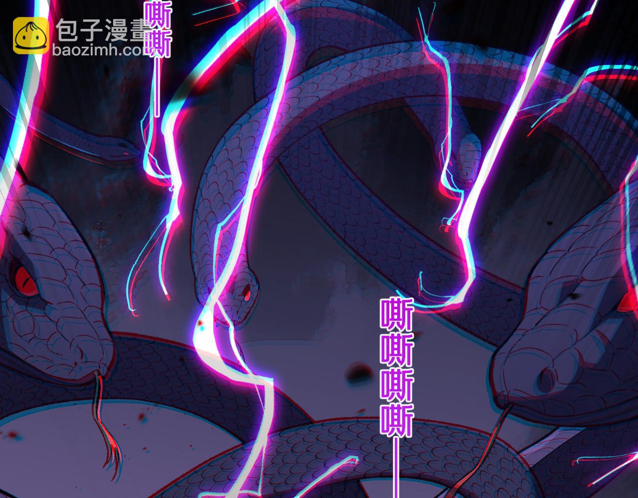 第4话  大秦仙甲(1/4)-第4话