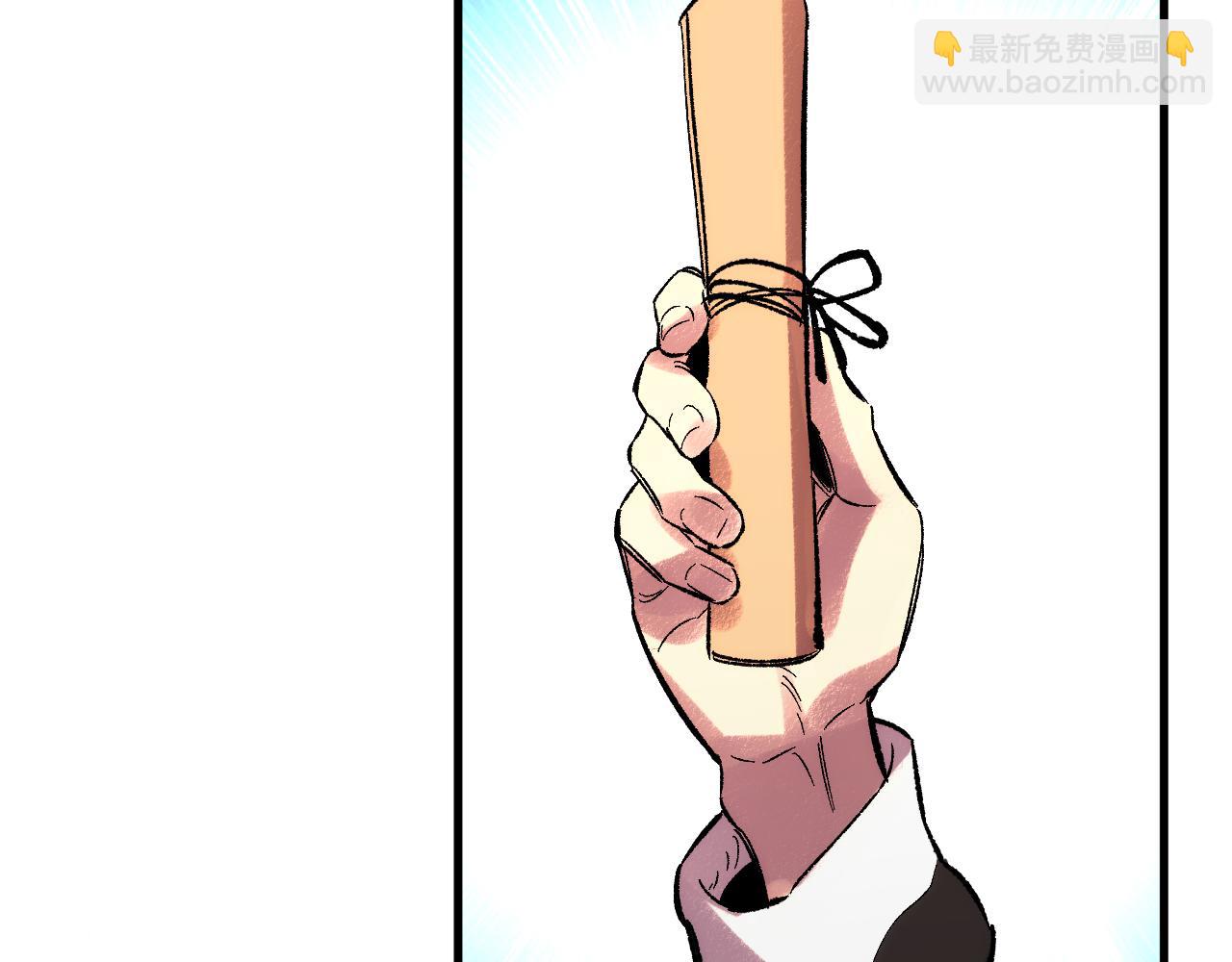第40话   东胜神州傲来国(1/3)-第40话
