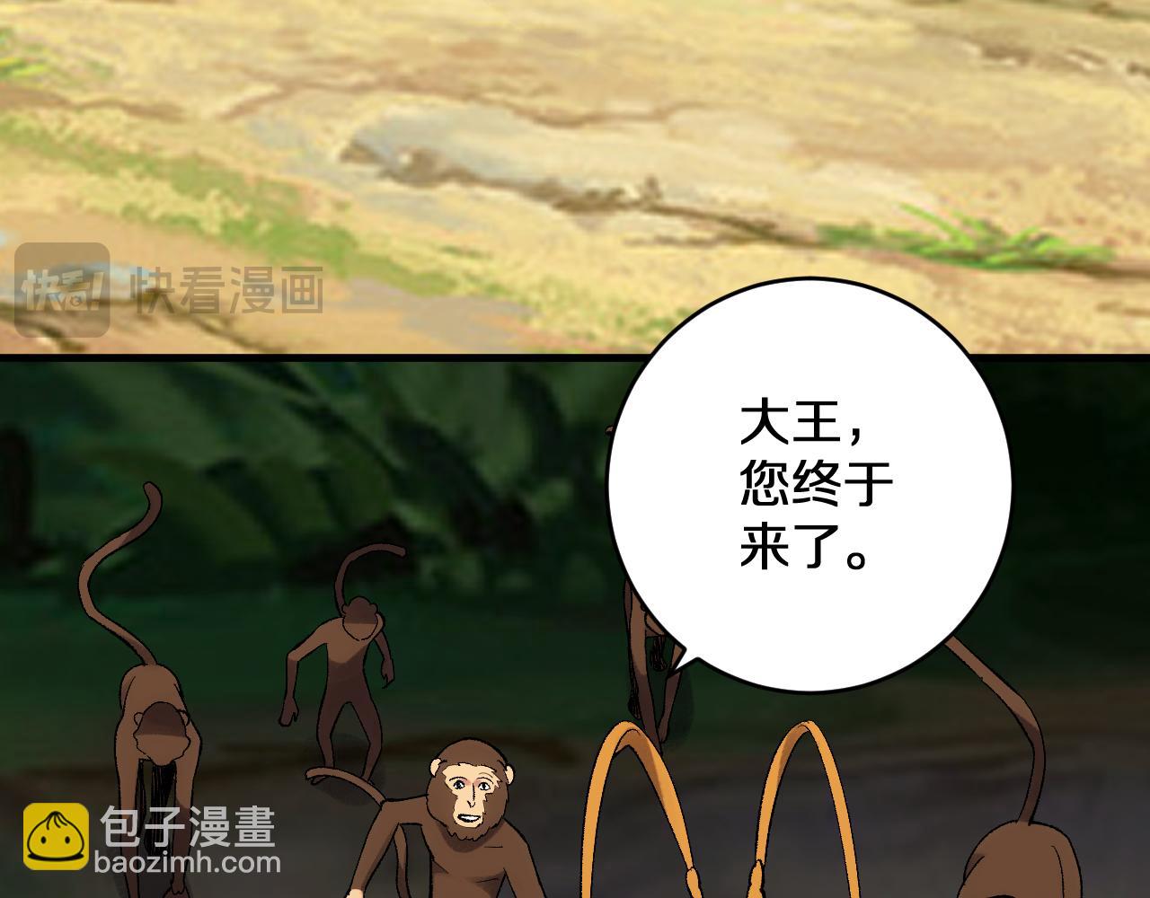 第42话  心无挂碍(1/3)-第42话