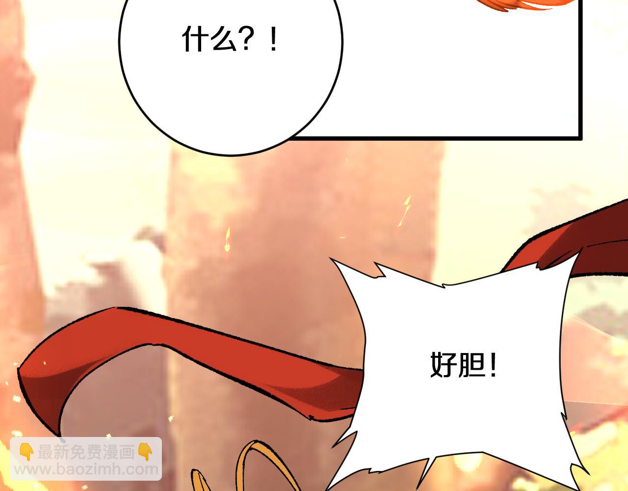 第42话  心无挂碍(1/3)-第42话