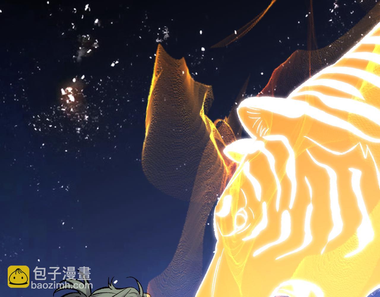 第44话 薪火(1/3)-第44话