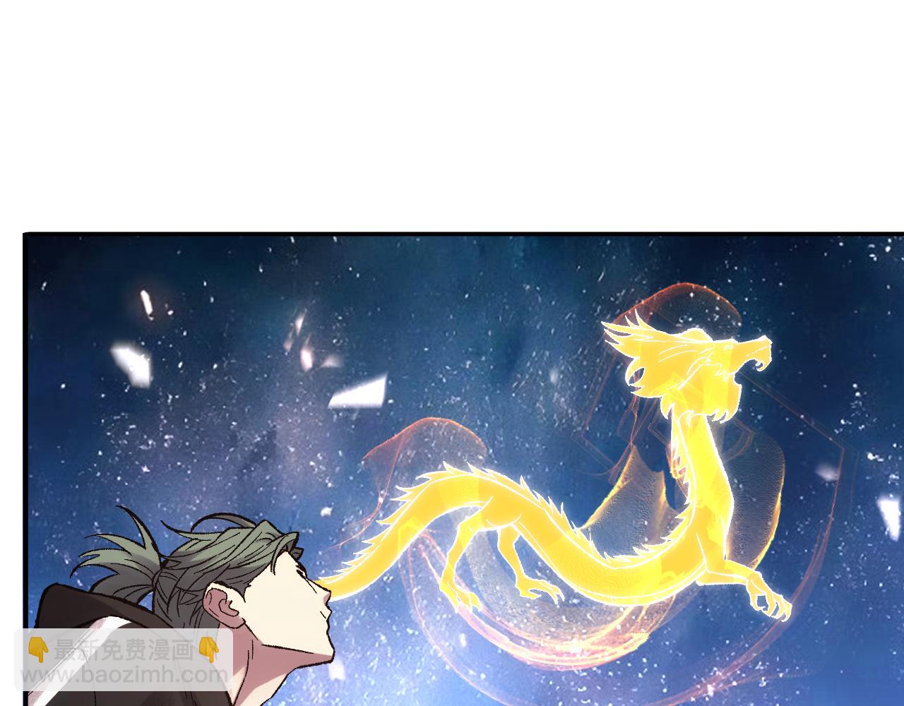 第44话 薪火(1/3)-第44话