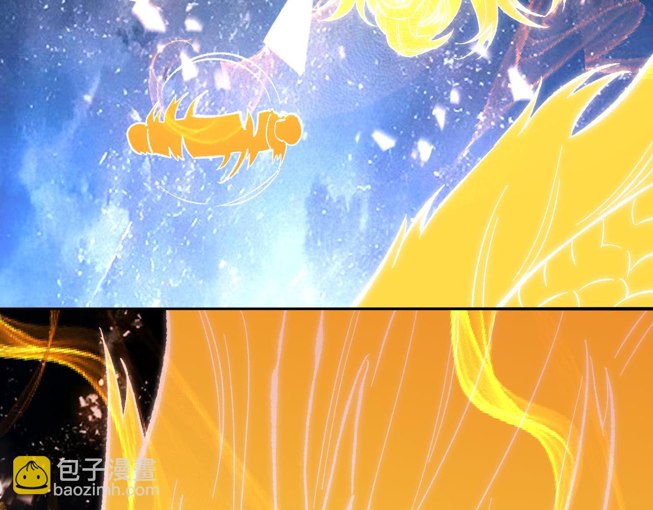 第44话 薪火(1/3)-第44话