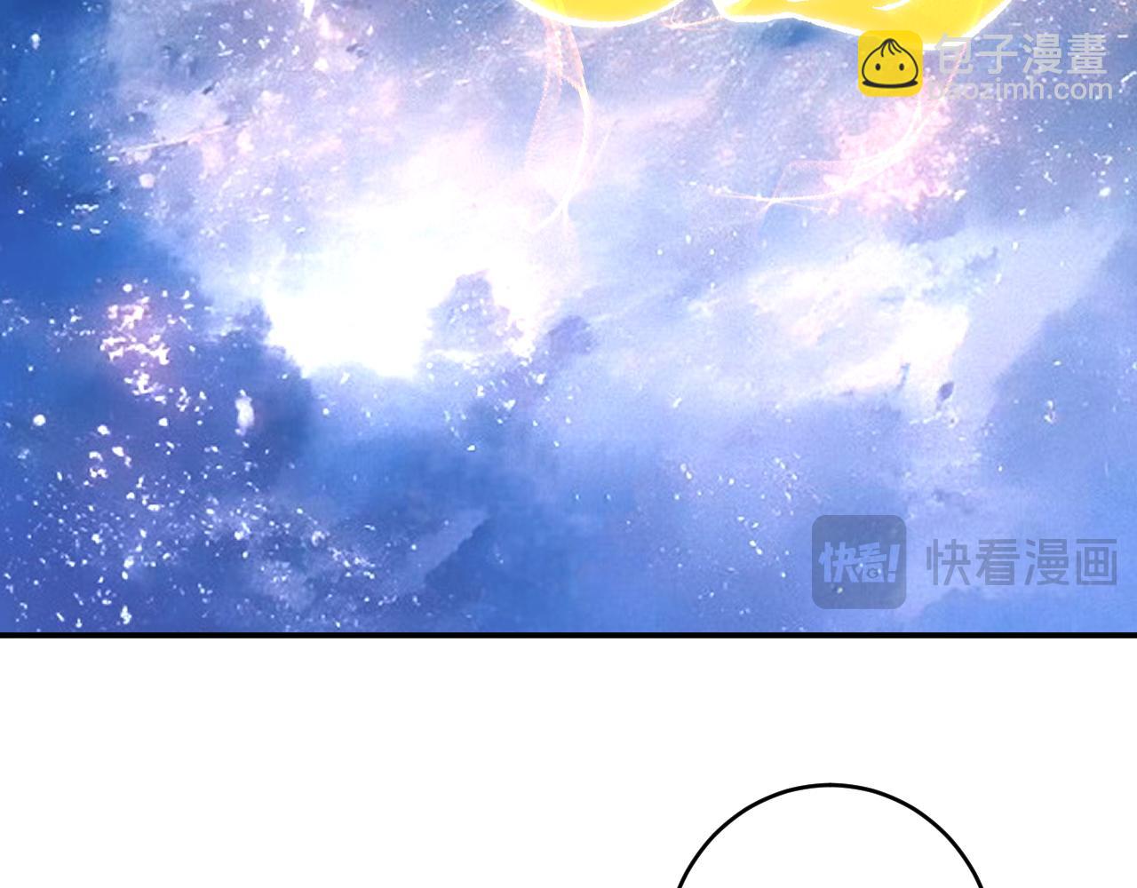 第44话 薪火(1/3)-第44话