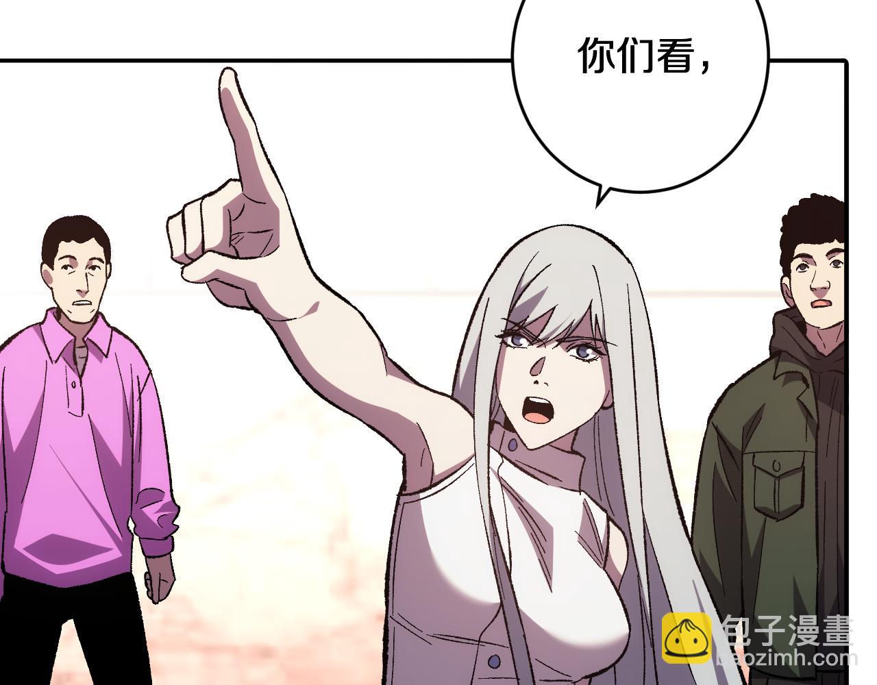 第44话 薪火(1/3)-第44话