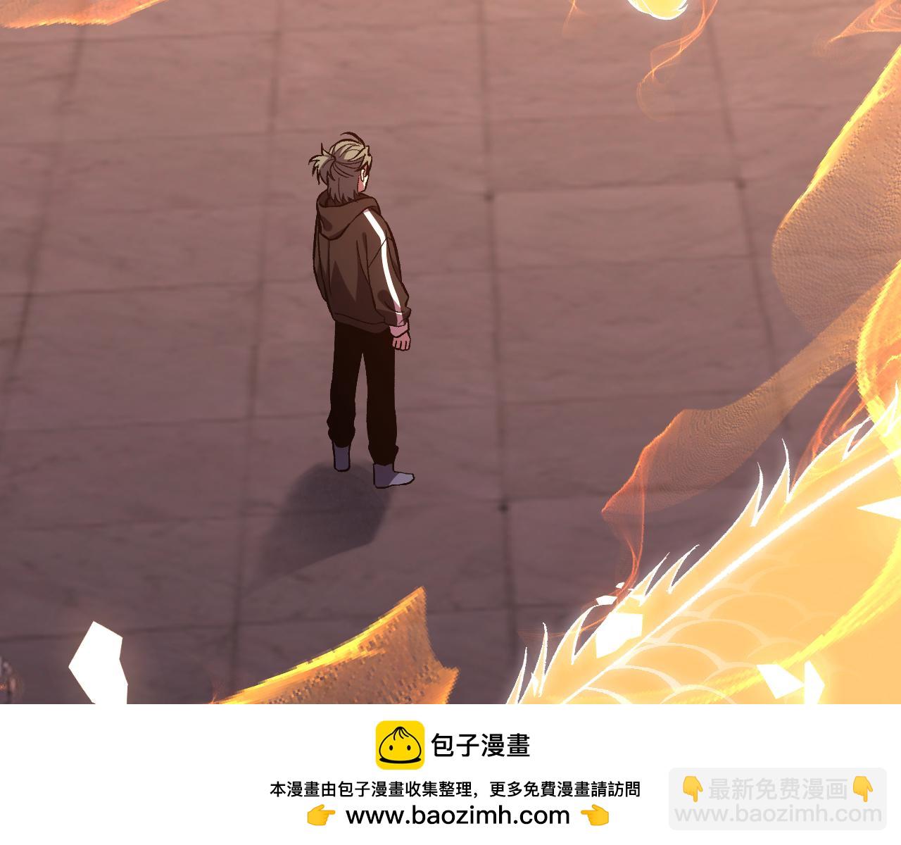 第44话 薪火(1/3)-第44话