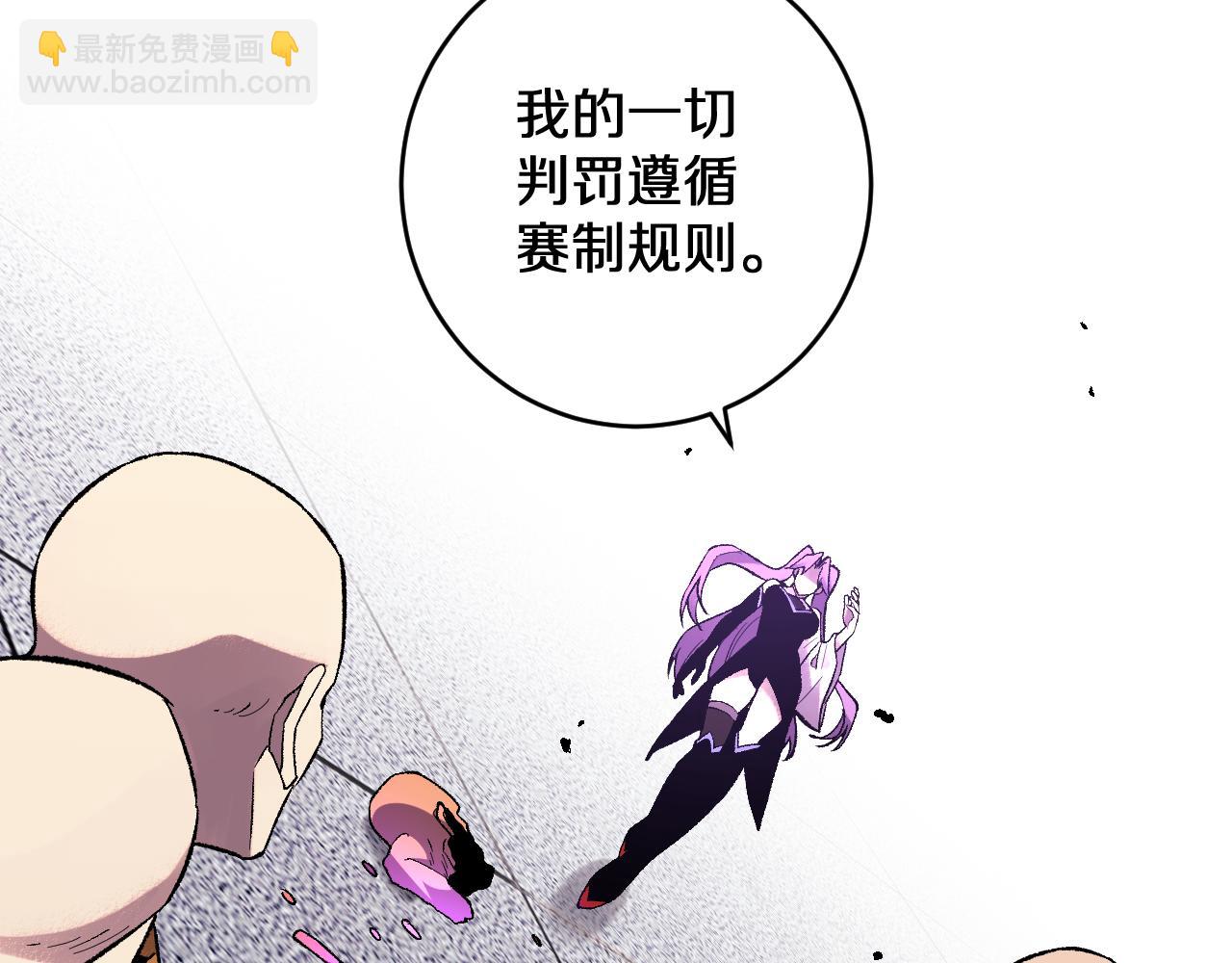 第44话 薪火(1/3)-第44话