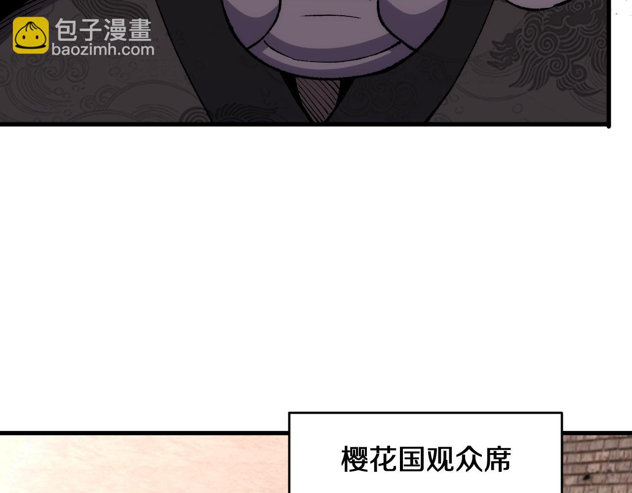 第8话   尊严只在剑锋之上(1/3)-第8话