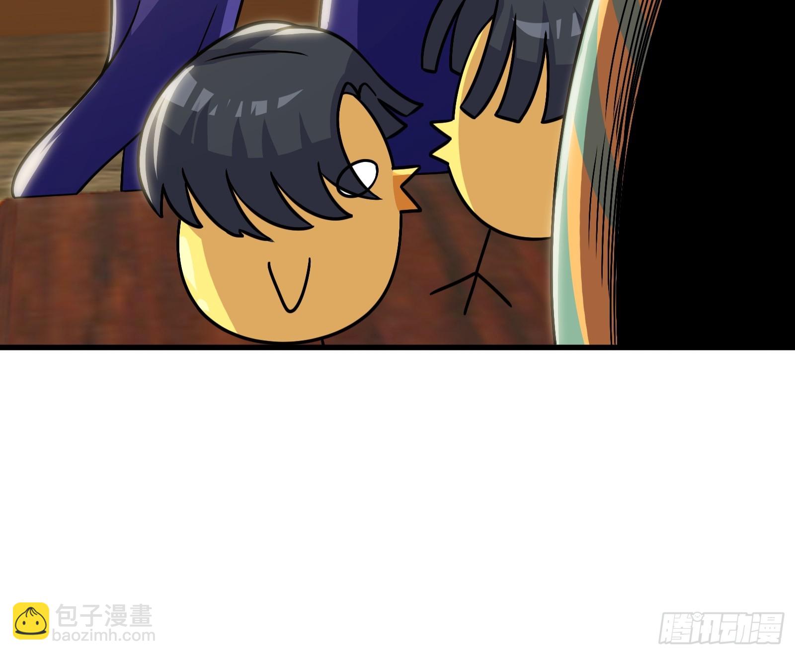 023 青云山养殖场？(1/2)-第24话
