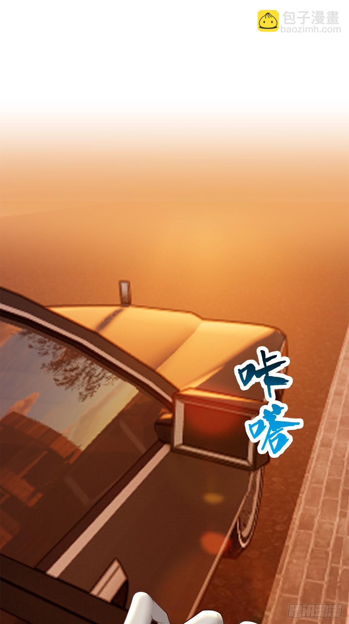 031 系统的具象化(1/2)-第32话
