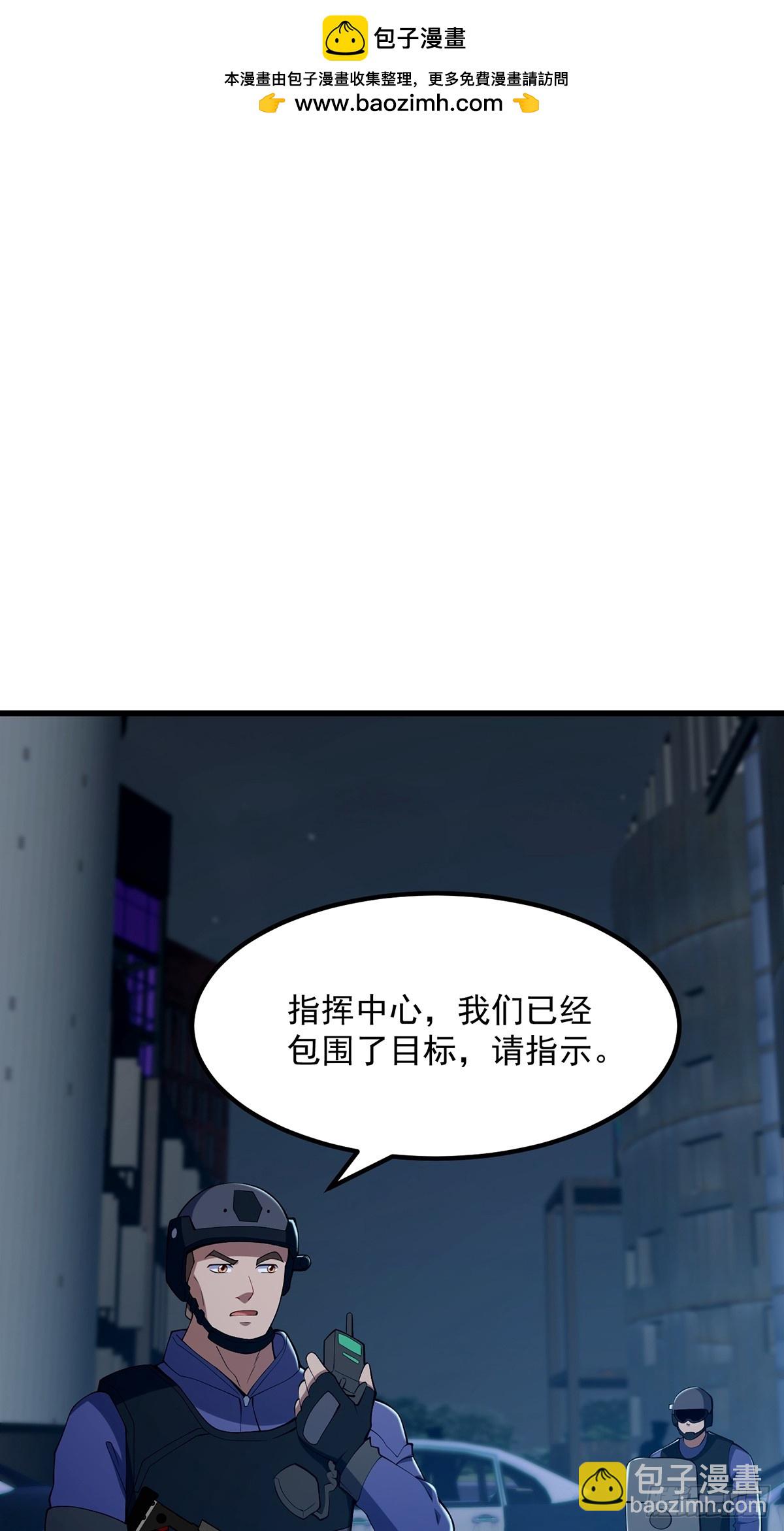 035 小佛爷的实力-第36话