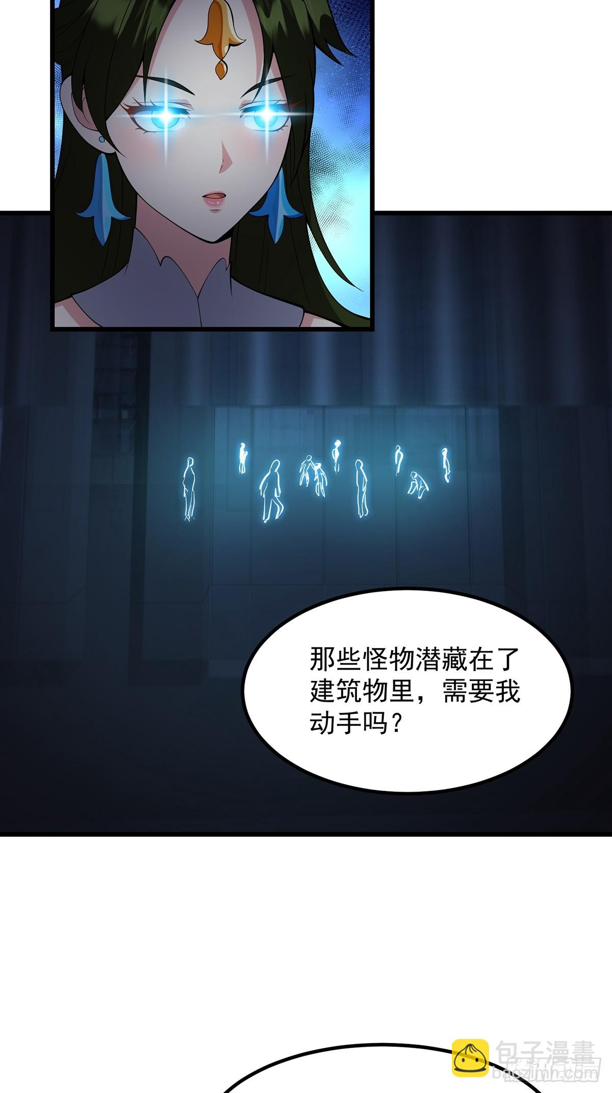 035 小佛爷的实力-第36话