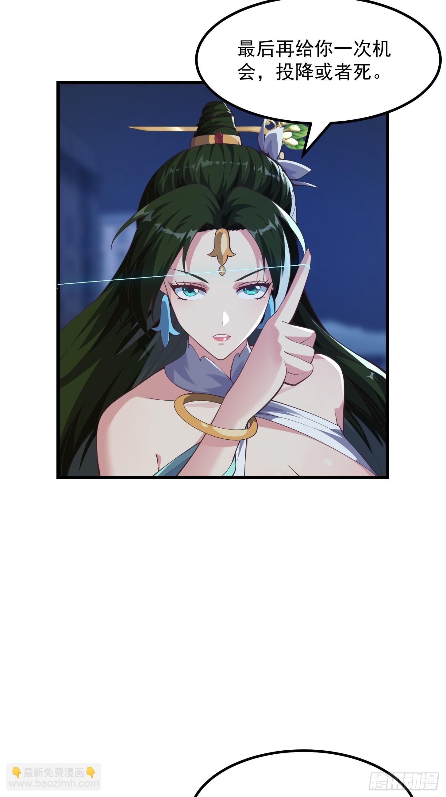 037 连衣服都给打烂了-第38话