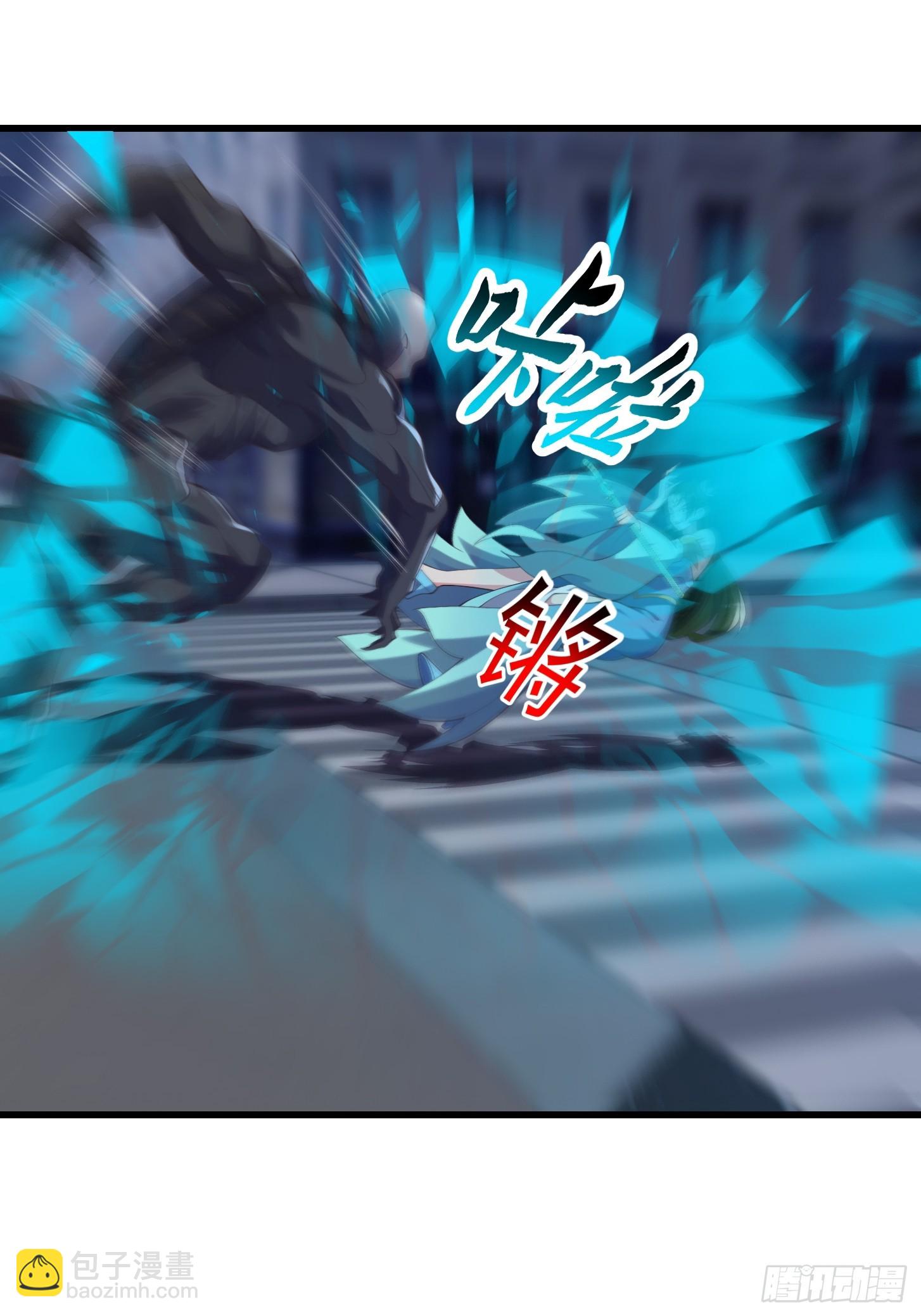 037 连衣服都给打烂了-第38话