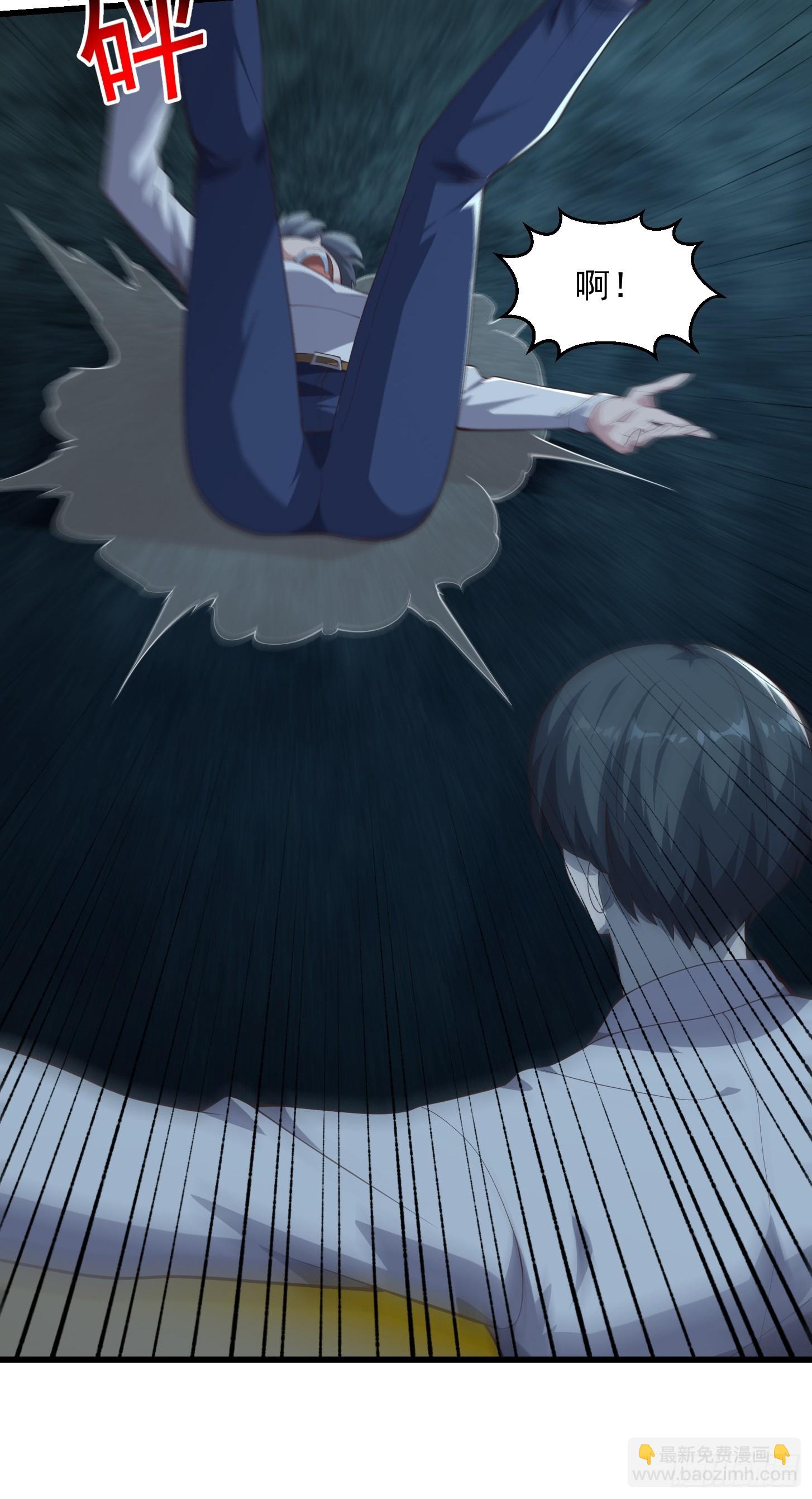 043 正义的小女警-第44话