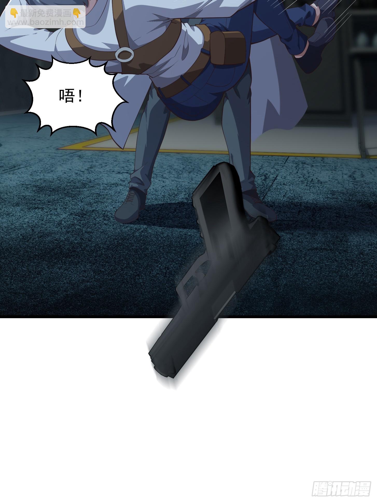 043 正义的小女警-第44话