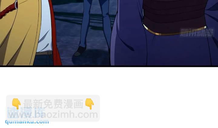 045 告一段落-第46话
