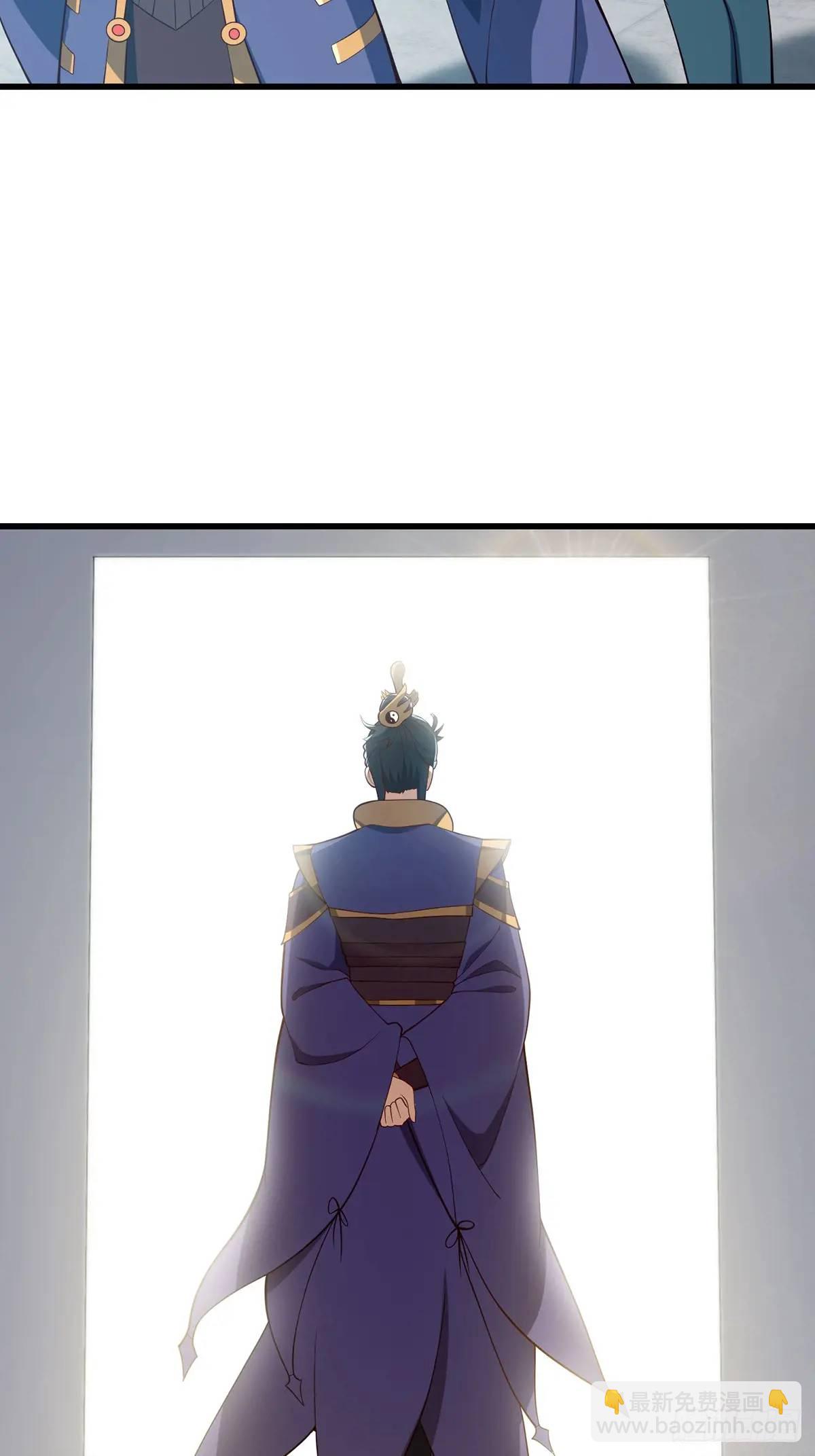047 天师府的新客人们-第48话
