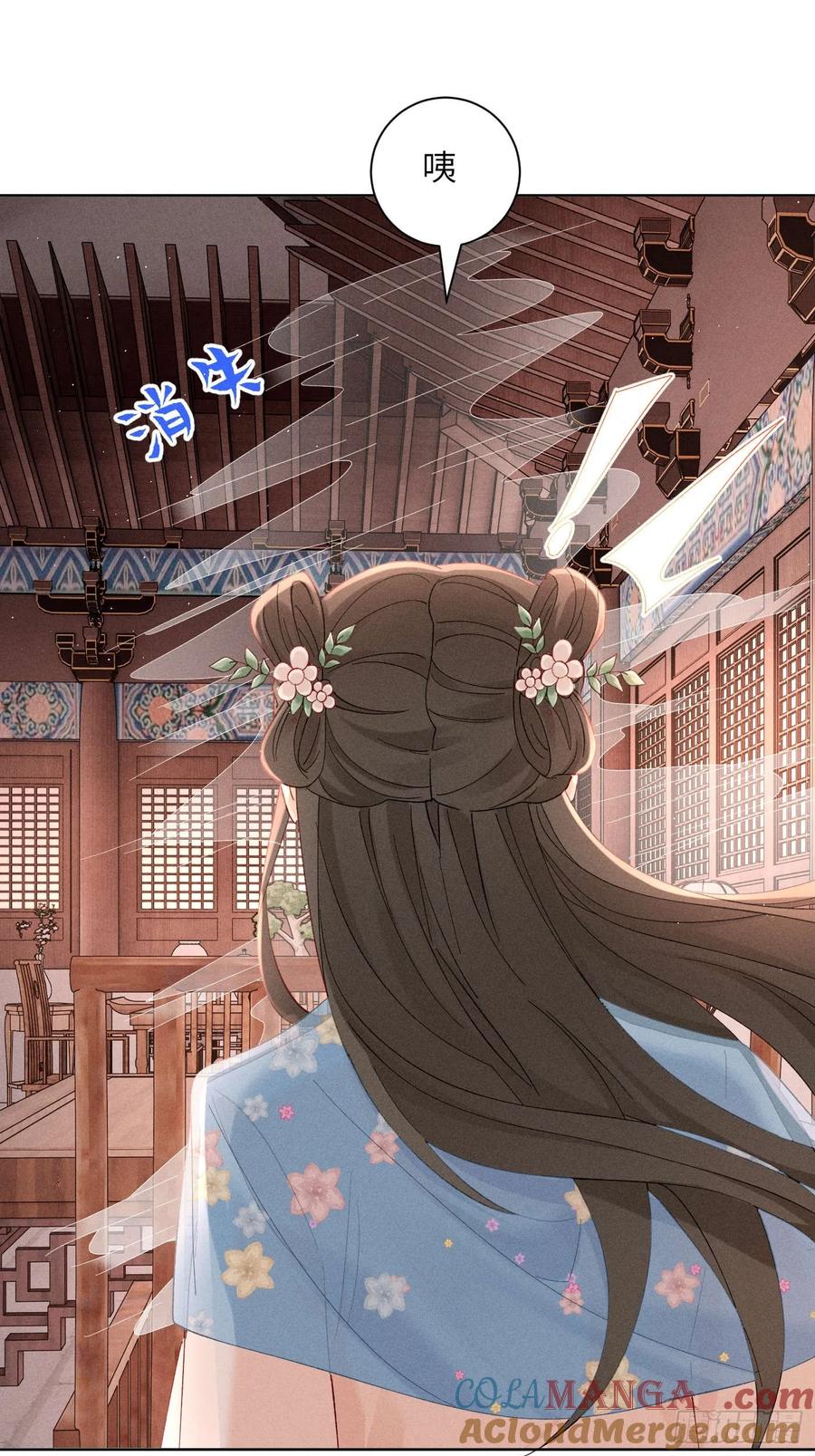 乔风登场！段王爷吃醋～-第10话