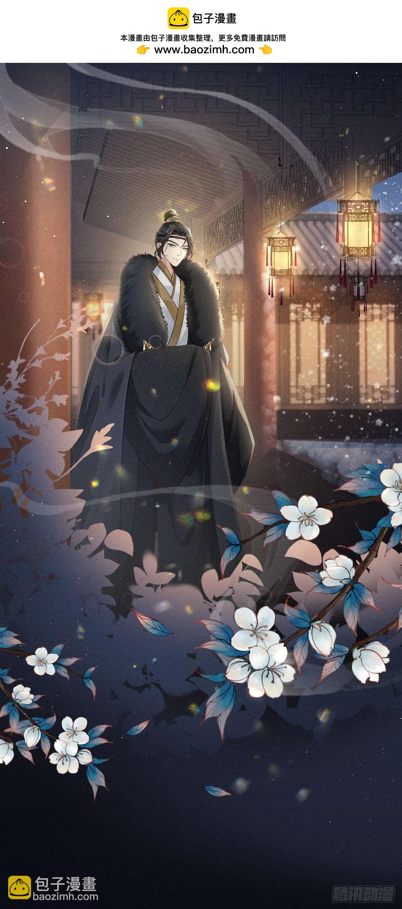吃货少女邂逅绝色美男-第2话