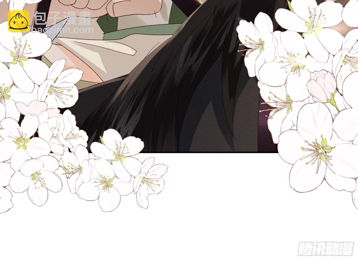 搞笑小乔再斗腹黑段玉！-第20话