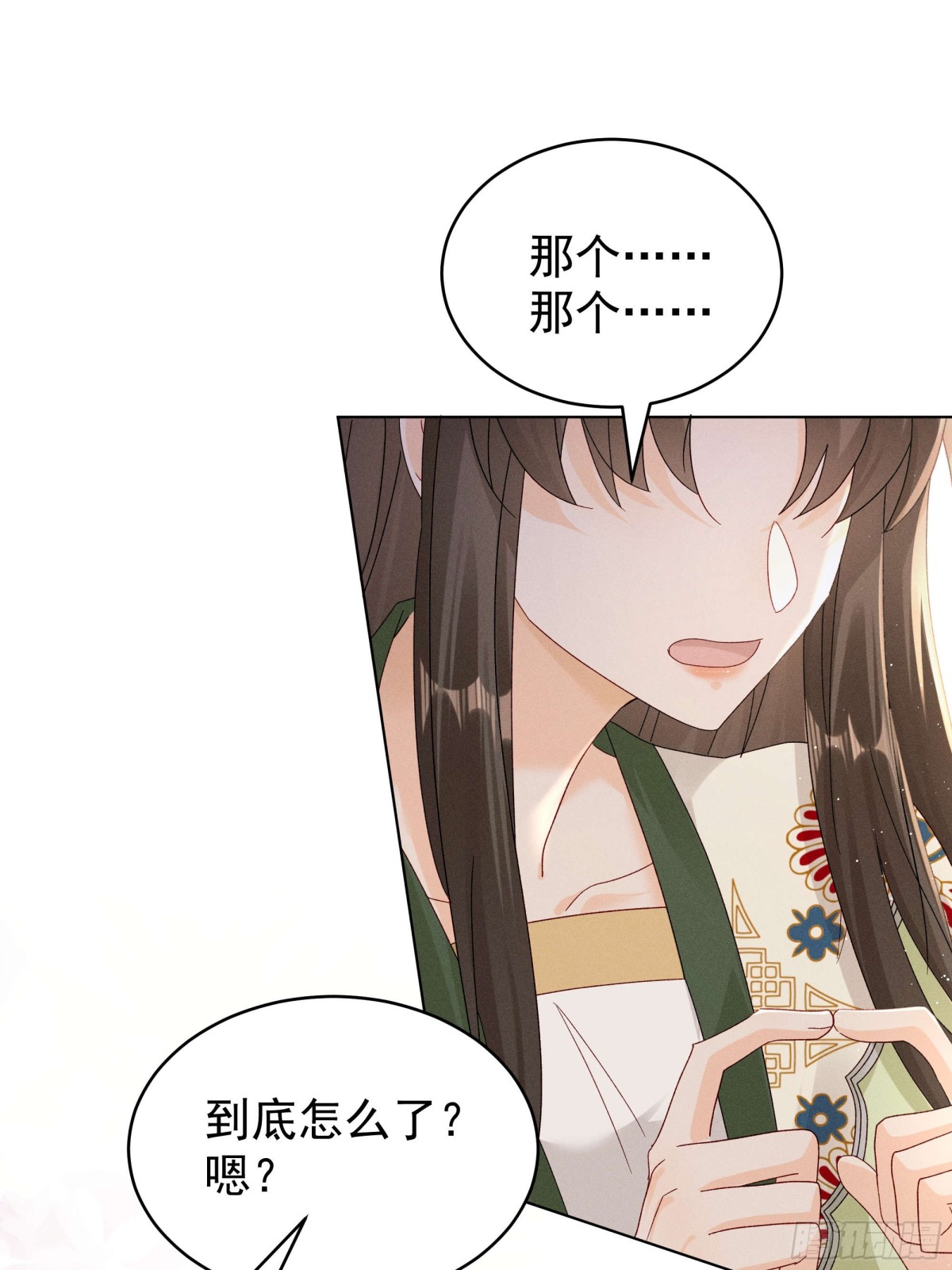 搞笑小乔再斗腹黑段玉！-第20话