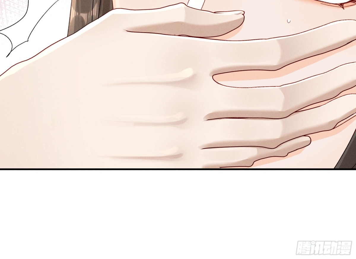 搞笑小乔再斗腹黑段玉！-第20话