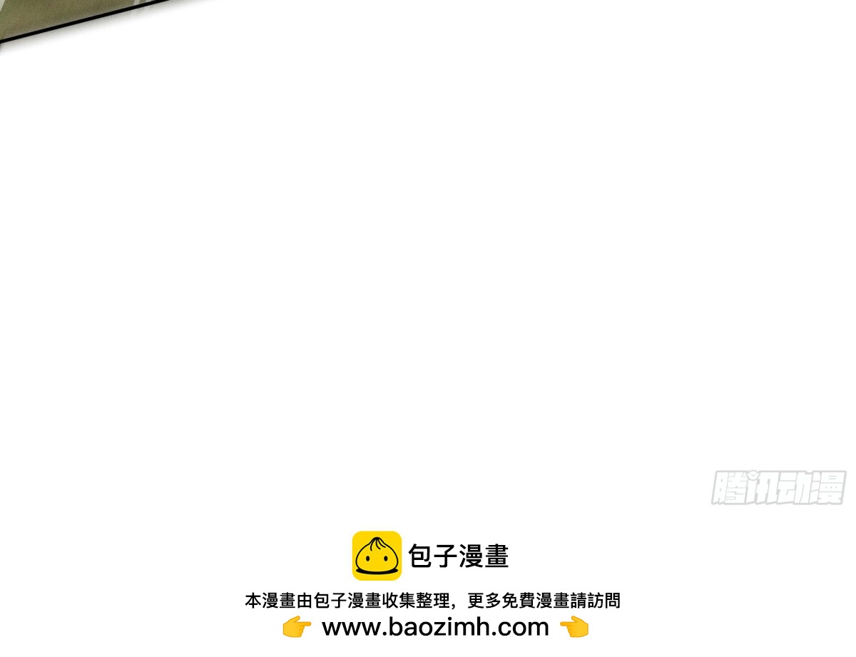 搞笑小乔再斗腹黑段玉！-第20话