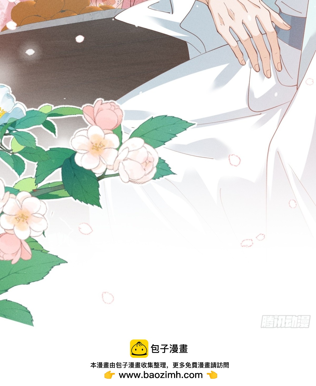 小太子即将登场-第34话