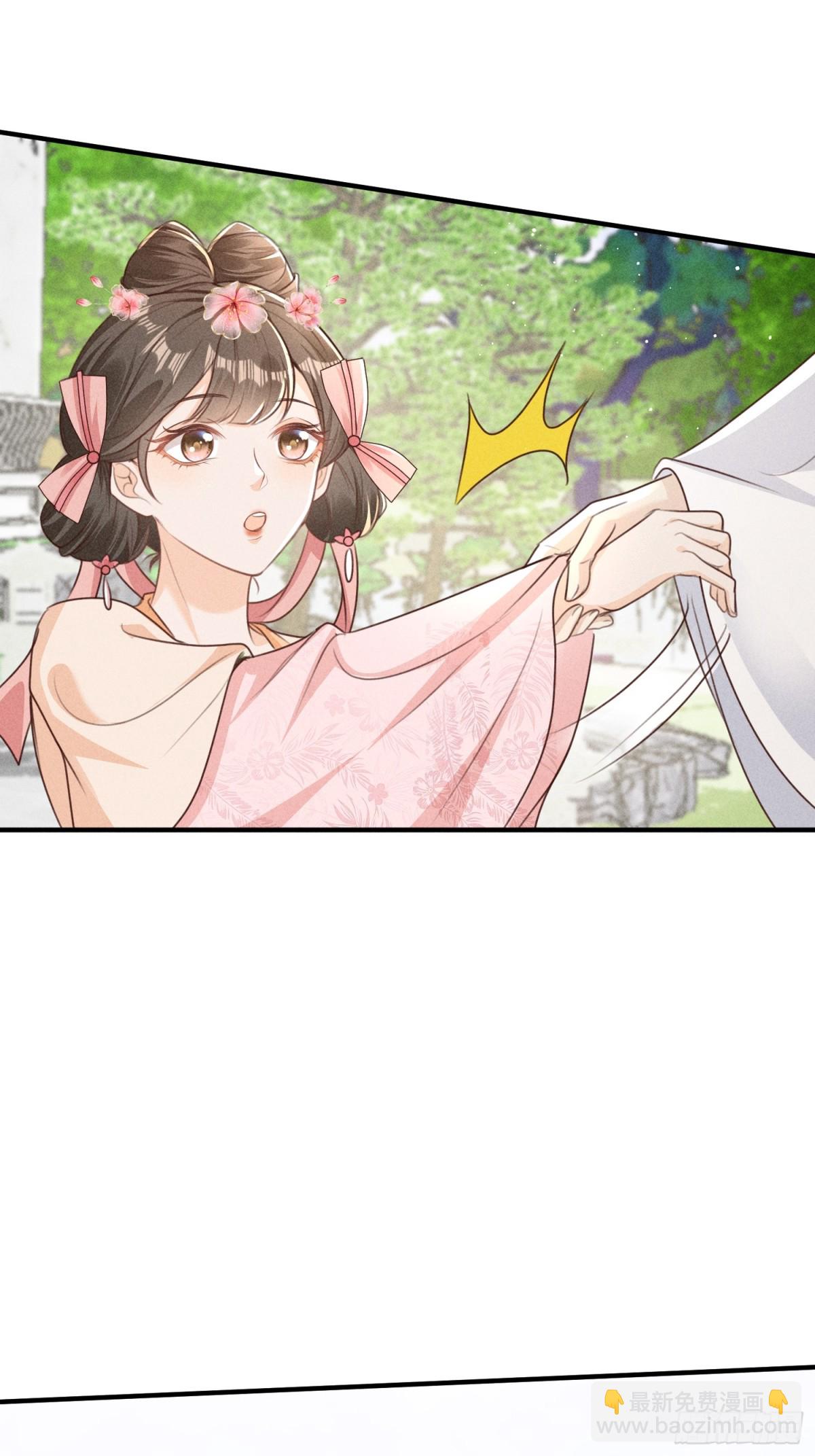 新篇章即将开启！-第38话