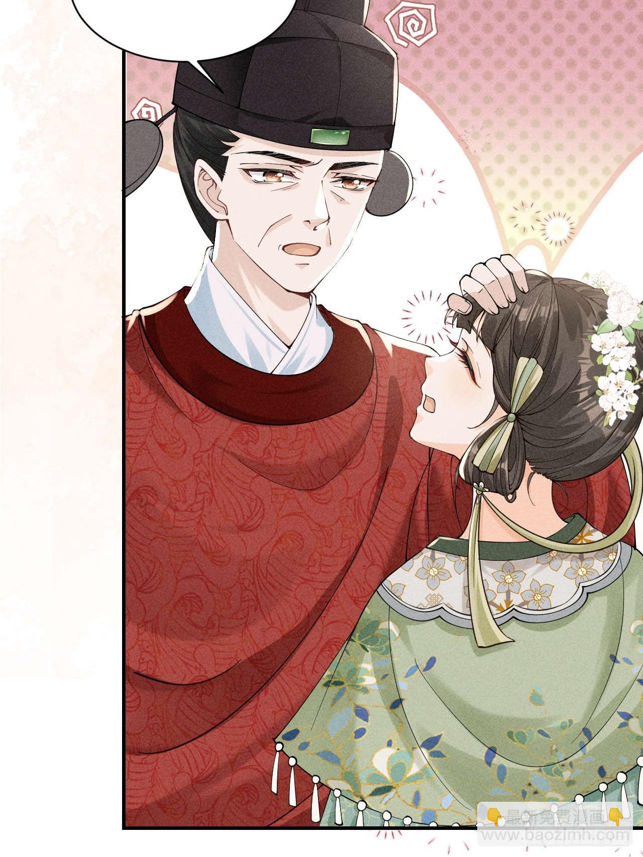 反穿越女顾清乔大战腹黑美男段玉-第4话