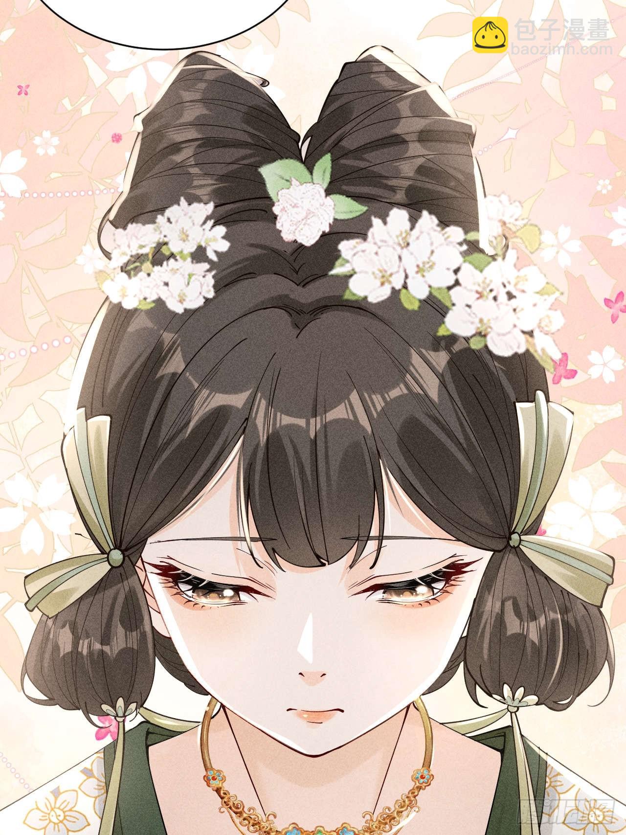 反穿越女顾清乔大战腹黑美男段玉-第4话