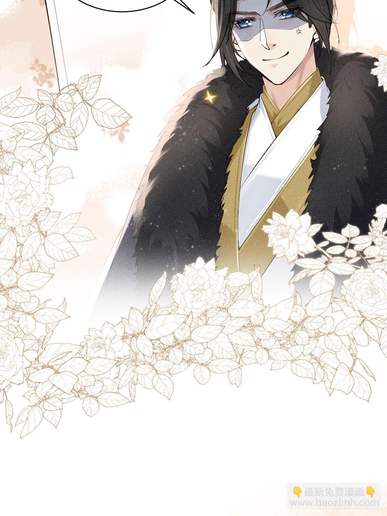 反穿越女顾清乔大战腹黑美男段玉-第4话