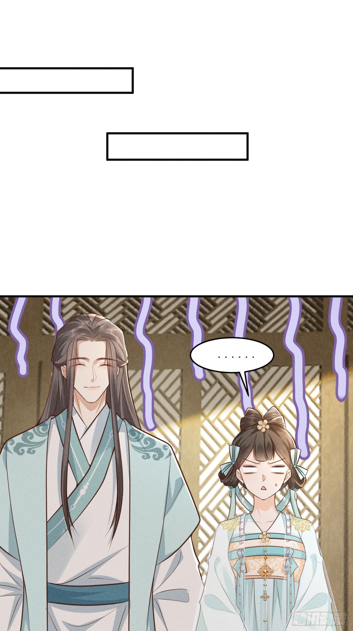 继续抓马，小乔脑洞大大大大！-第40话
