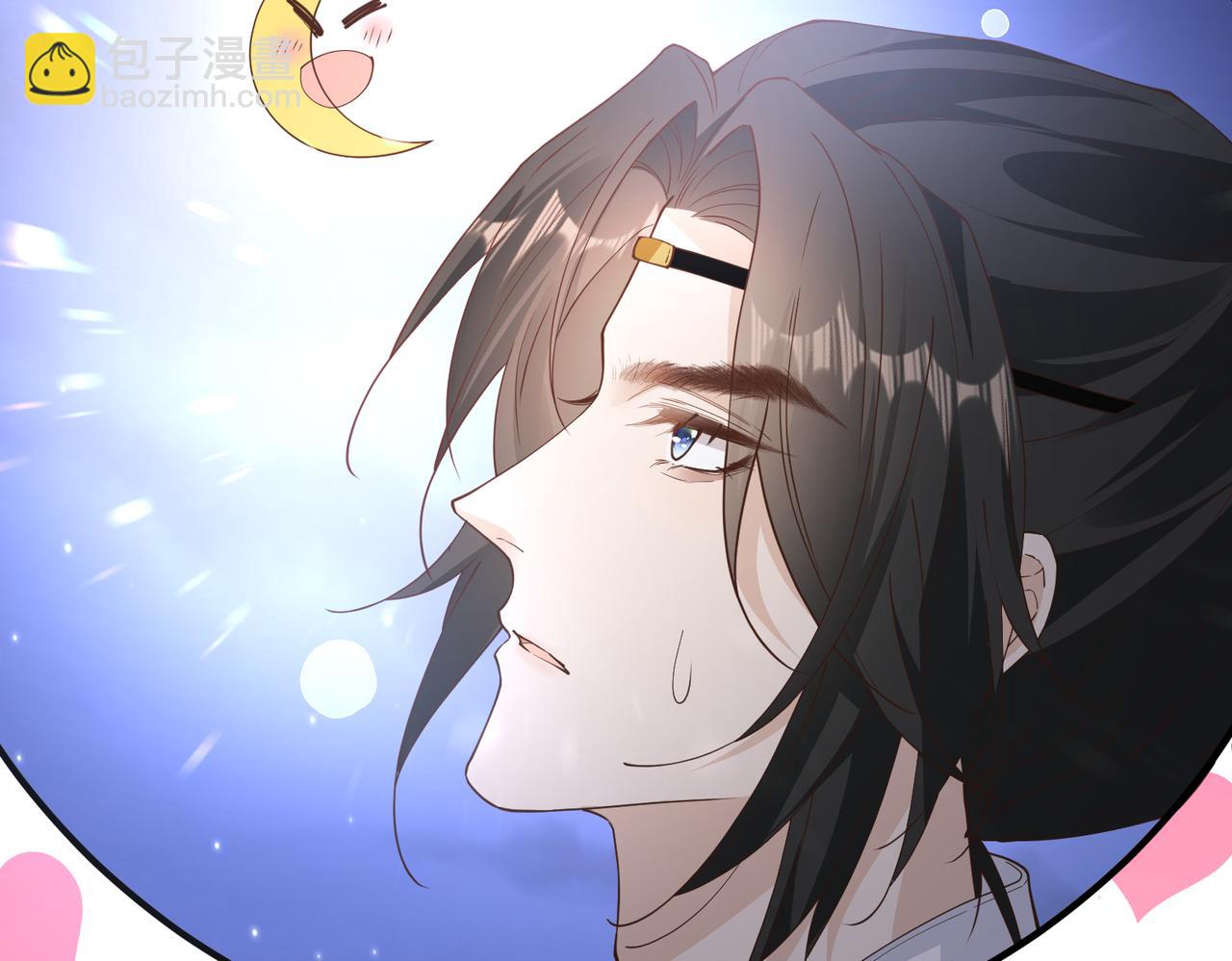 小乔乱斗太子-第46话