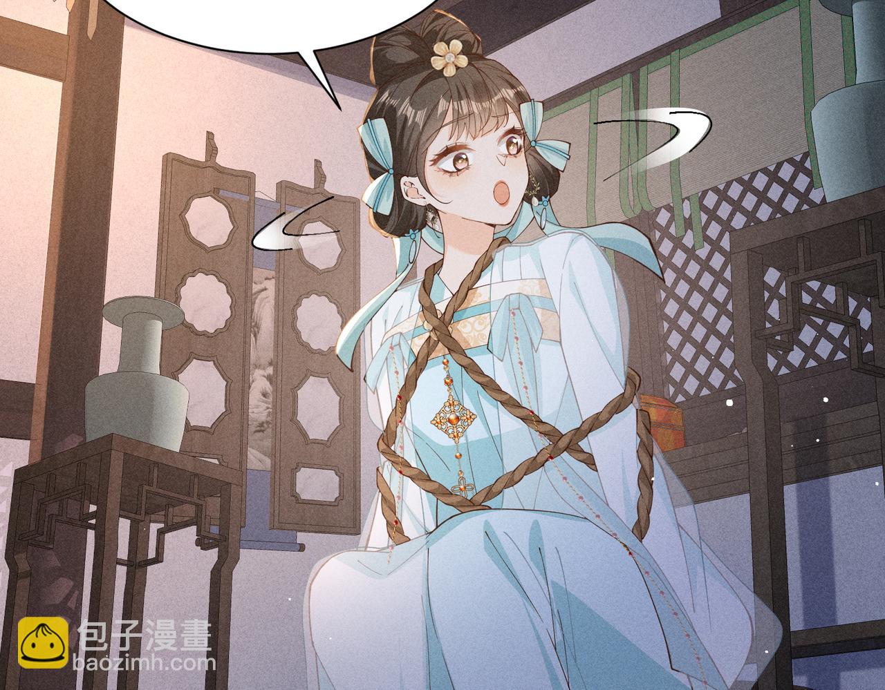 小乔乱斗太子-第46话