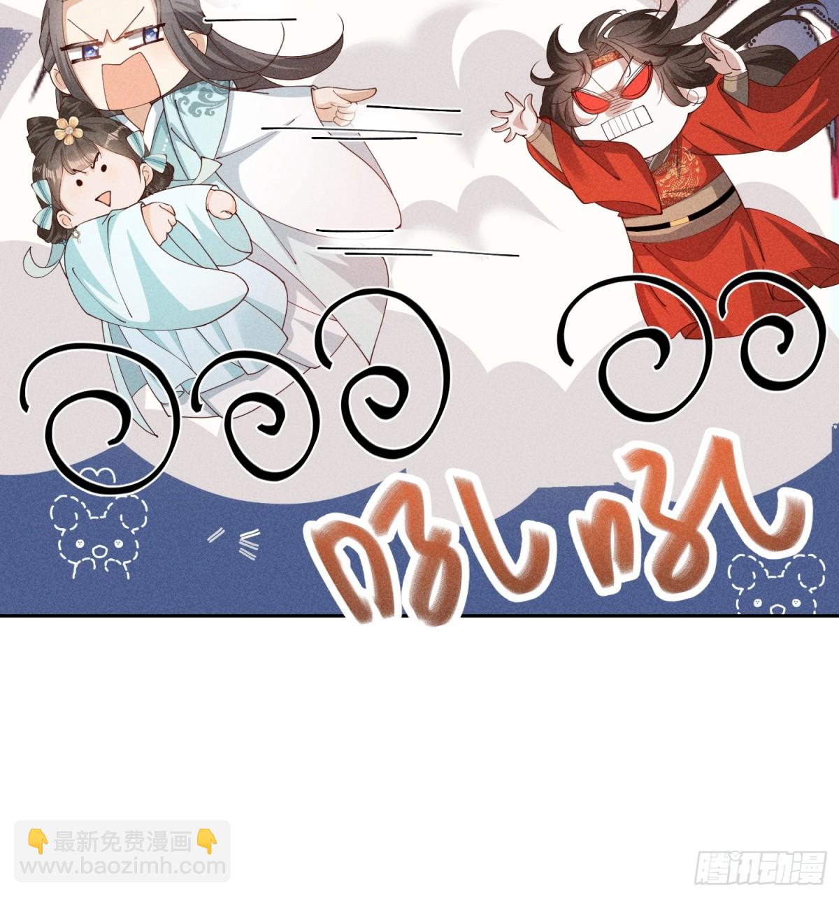 这一话是聪明到了有点无耻的小乔-第54话