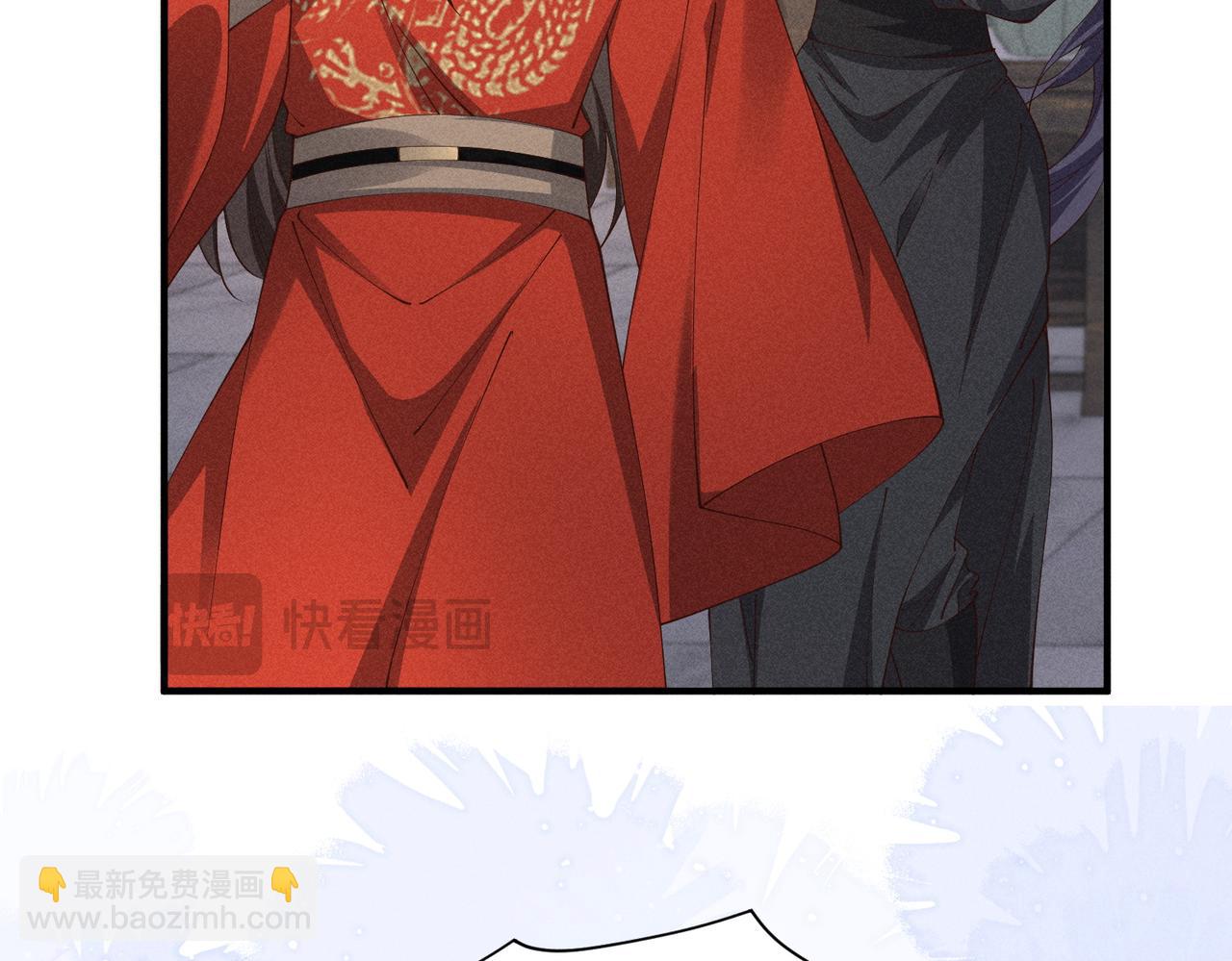 又一次！小乔VS太子-第48话