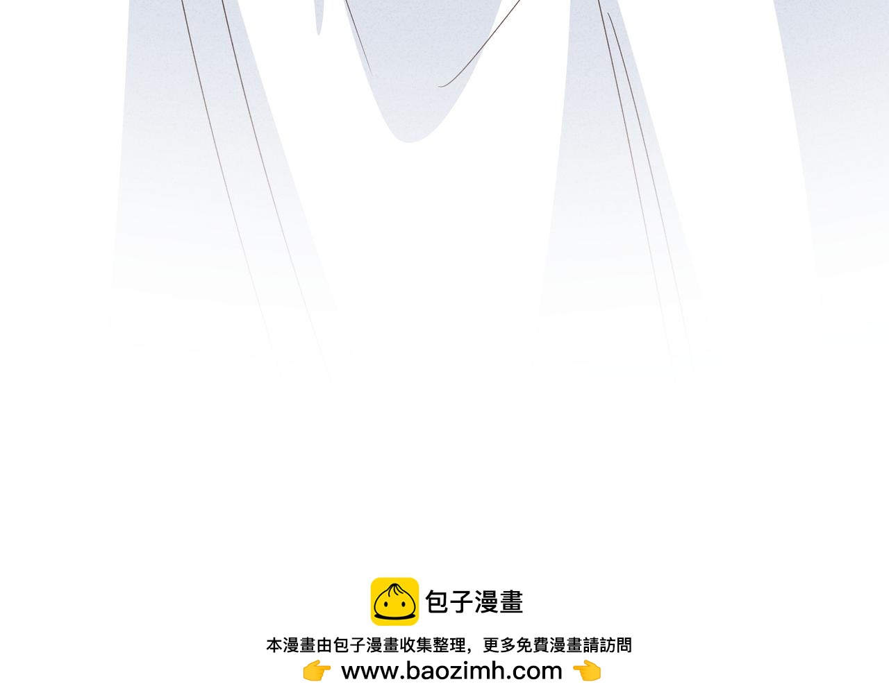 被抓的一天-第52话