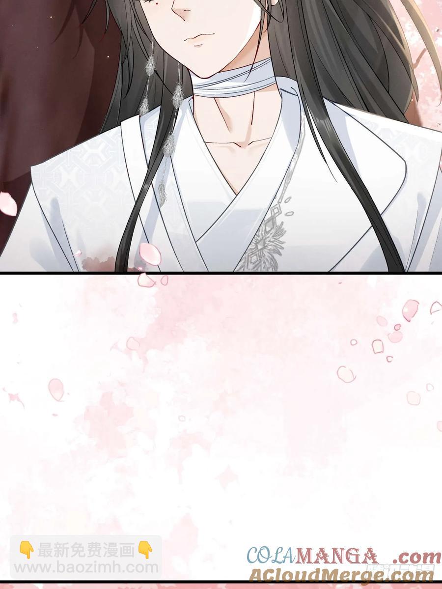 揭秘！陆子筝与小乔初相遇！-第6话