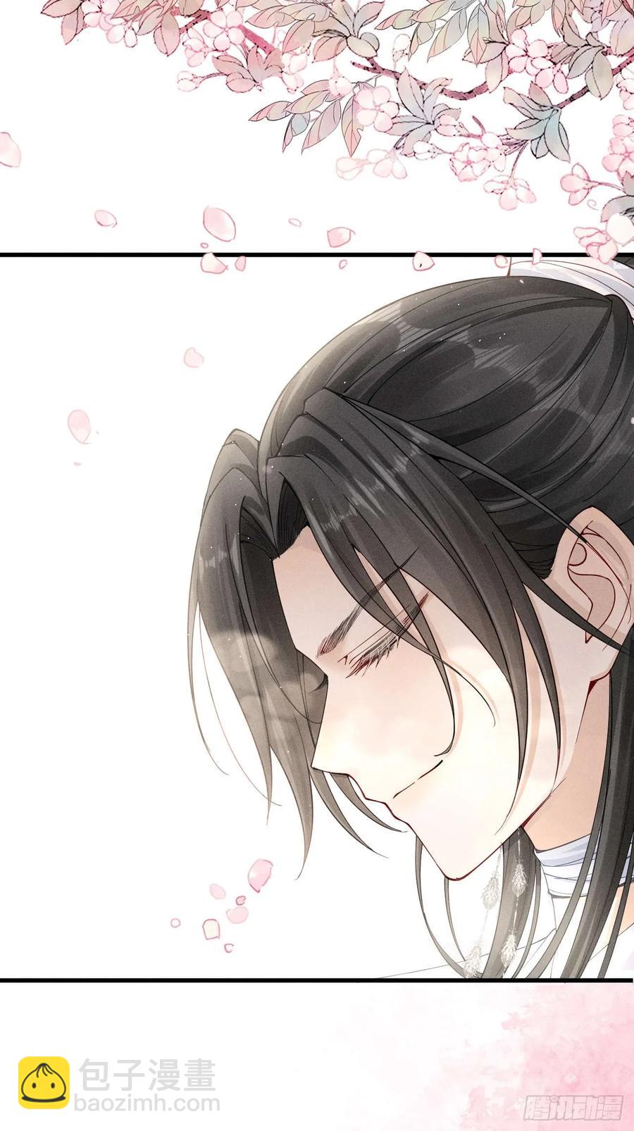 揭秘！陆子筝与小乔初相遇！-第6话