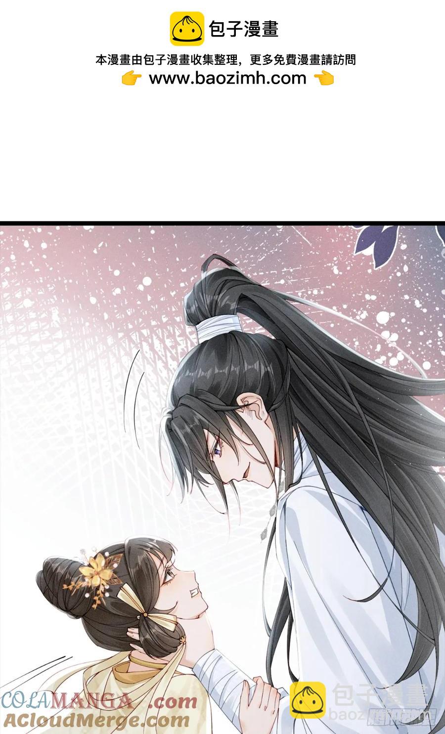 陆子筝壁纸图-第8话
