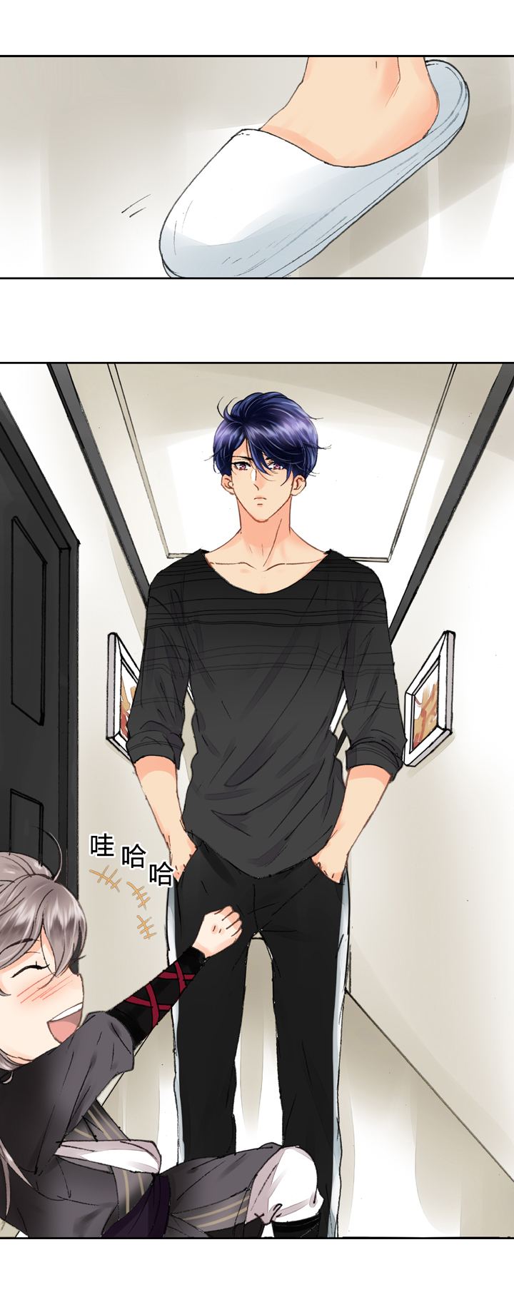 🍸古人上線 第十回 下 第21页